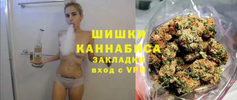 kraken зеркало  Гремячинск  Каннабис OG Kush 